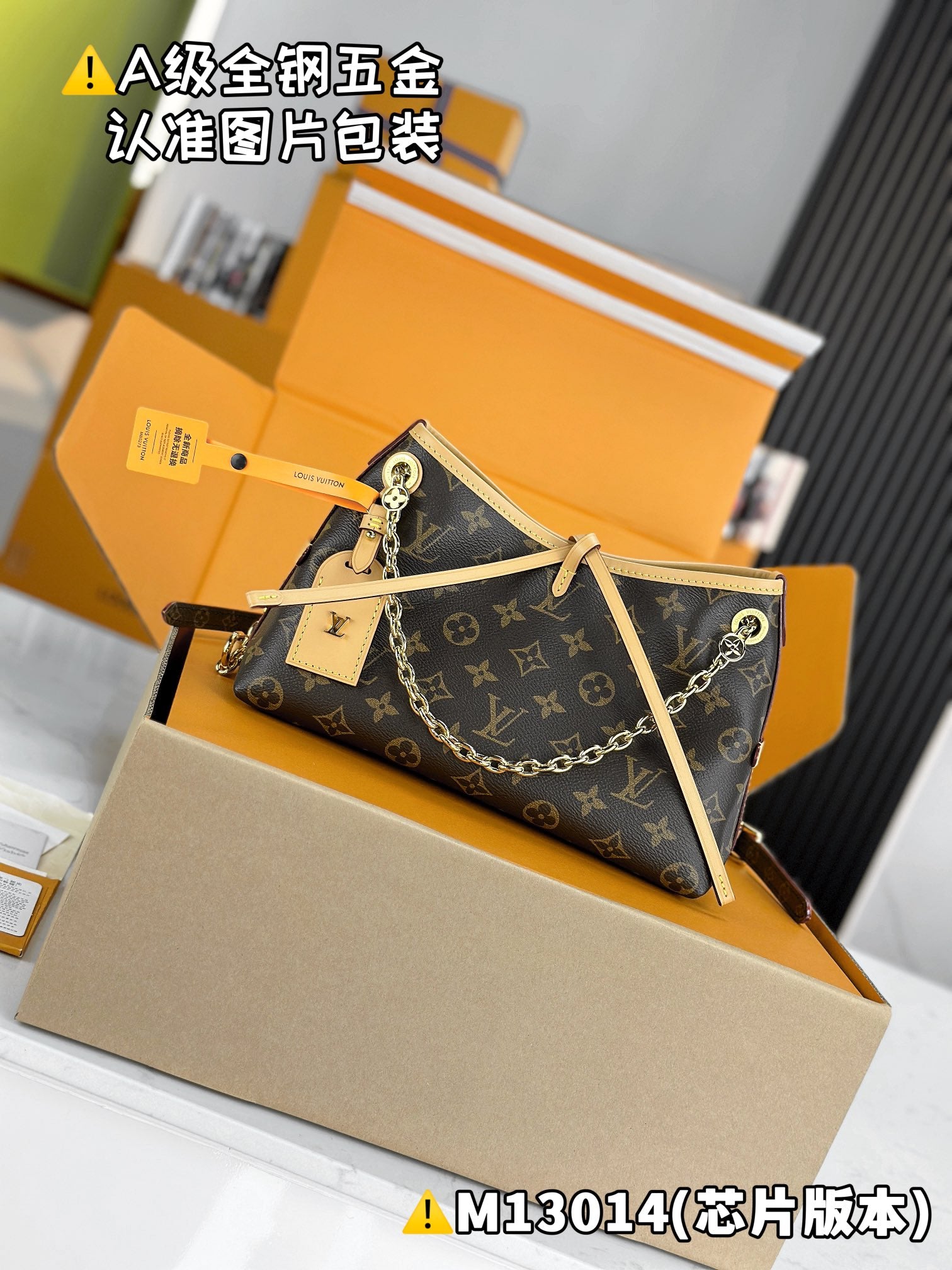 LuxluxHouse Best Quality Bags Best Louis Vuitton Women