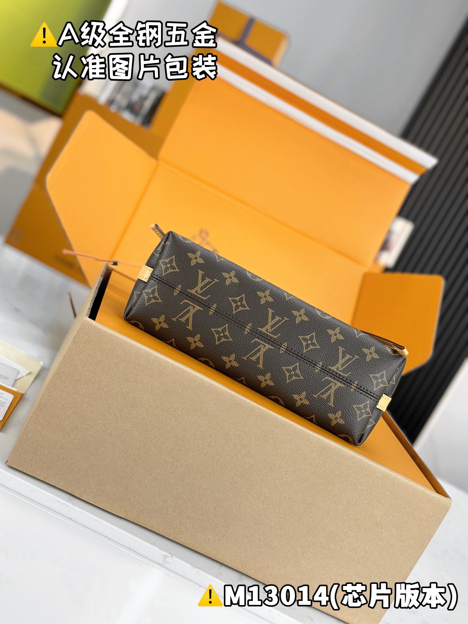 LuxluxHouse Best Quality Bags Best Louis Vuitton Women