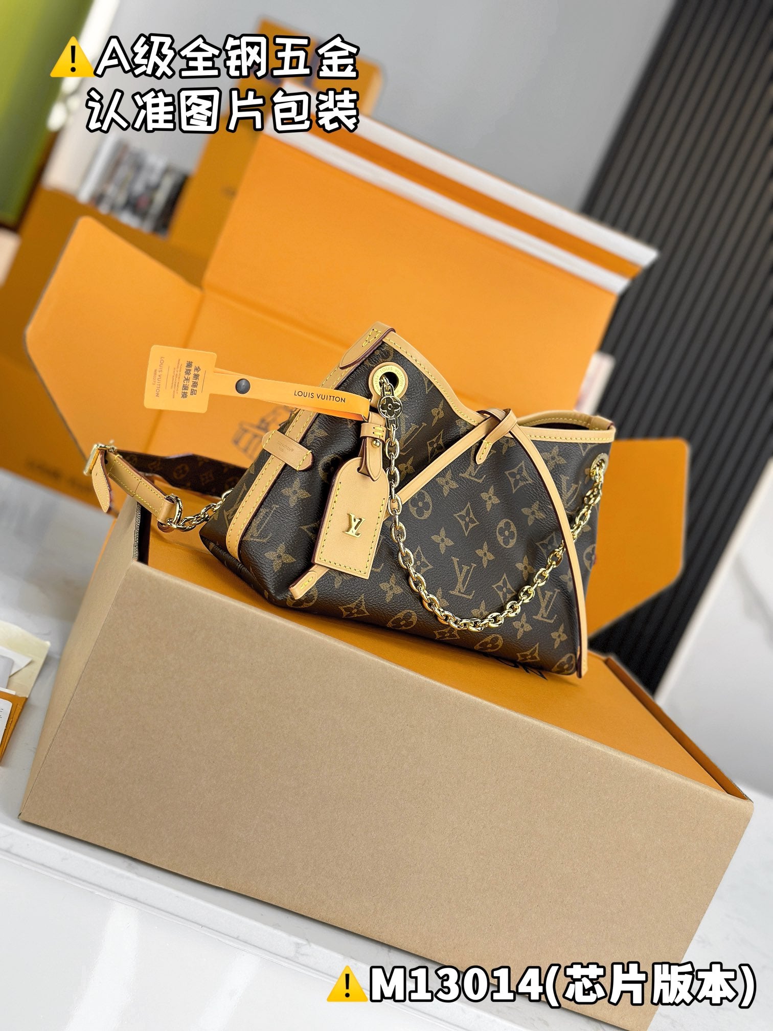 LuxluxHouse Best Quality Bags Best Louis Vuitton Women