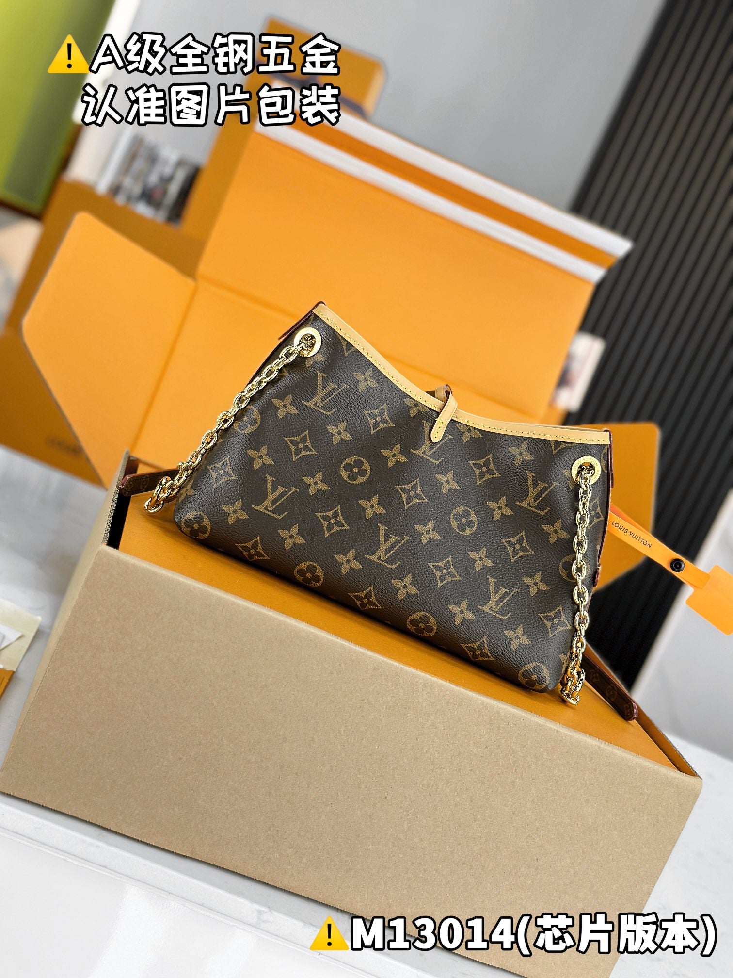LuxluxHouse Best Quality Bags Best Louis Vuitton Women