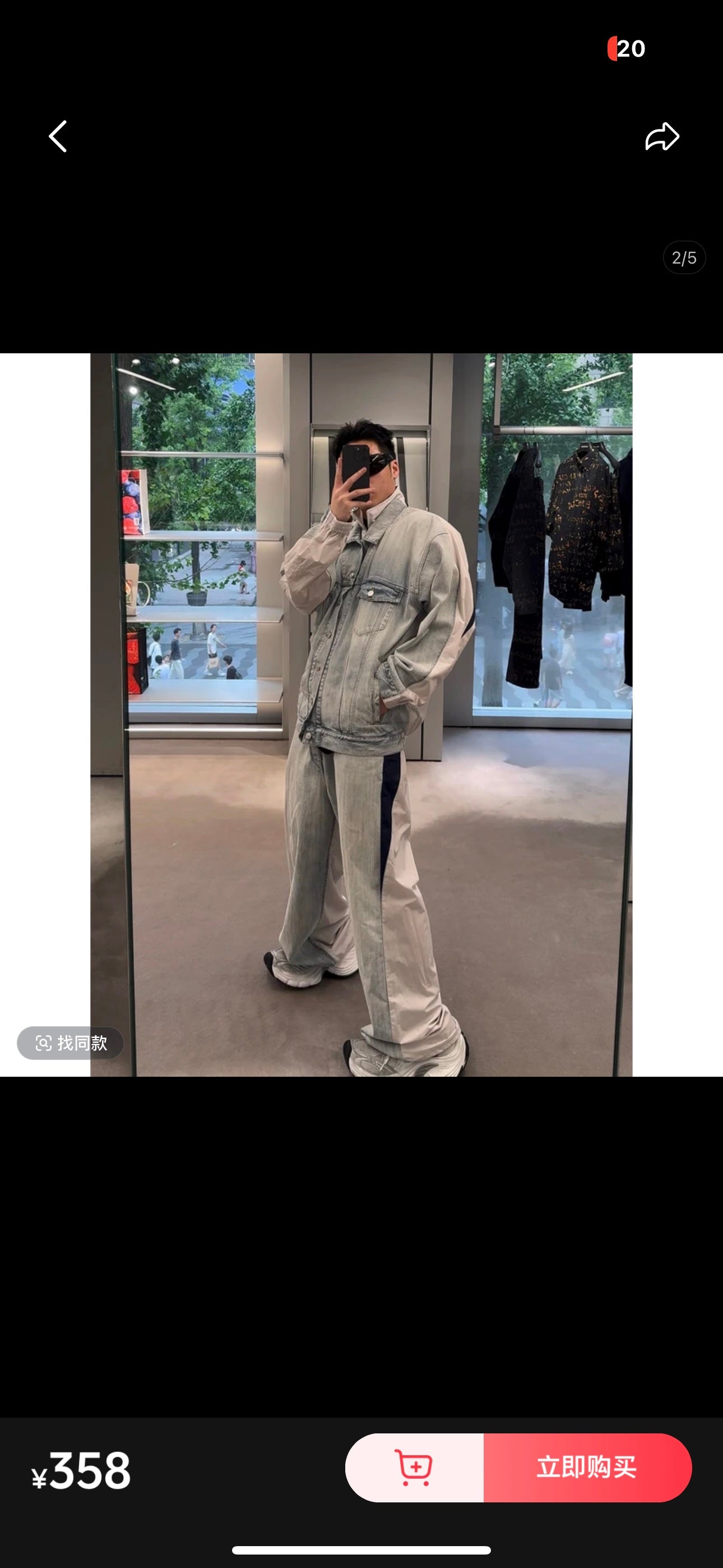 LuxluxHouse Best Quality Clothes Balenciaga Pants
