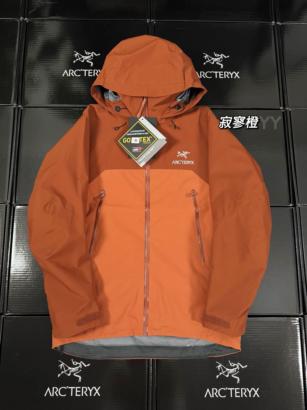 LuxluxHouse Best Quality Clothes Coats & Jackets Arcteryx