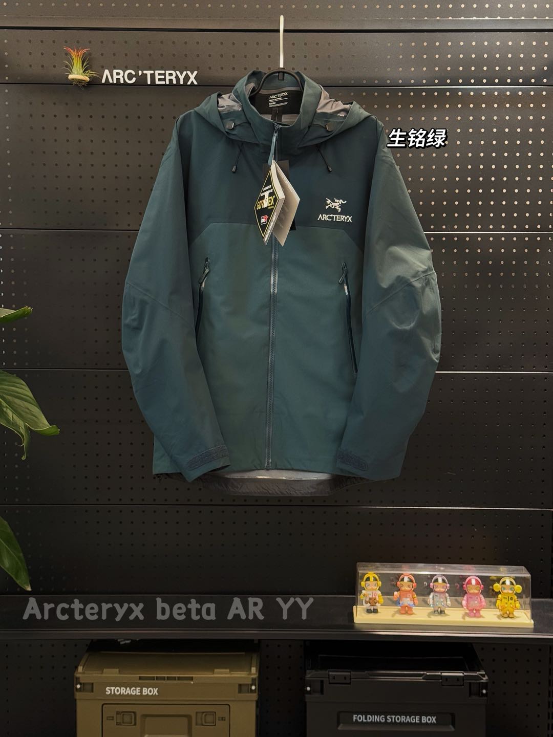 LuxluxHouse Best Quality Clothes Coats & Jackets Arcteryx