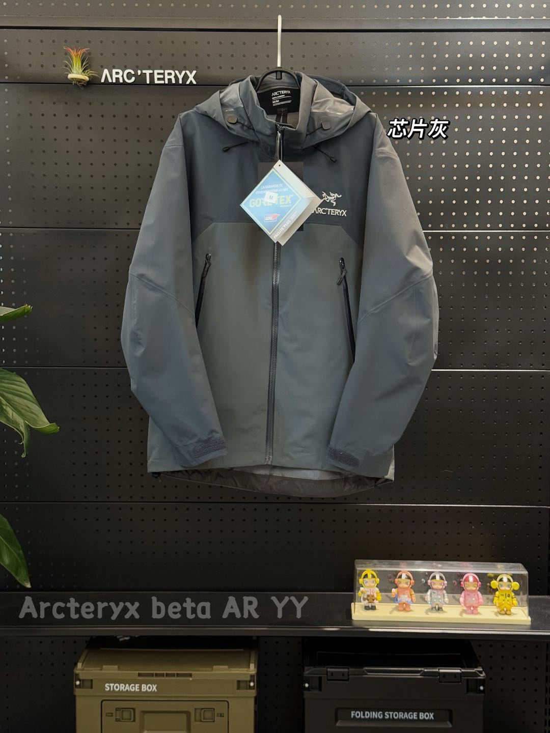 LuxluxHouse Best Quality Clothes Coats & Jackets Arcteryx