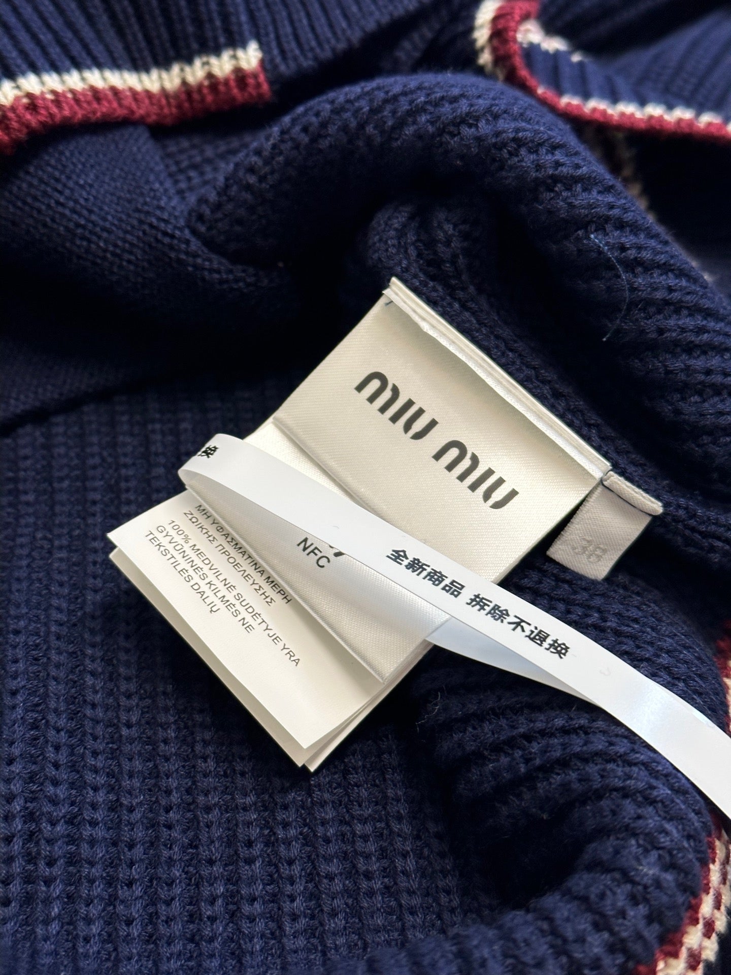 LuxluxHouse Best Quality Clothes Miu Miu Coats & Jackets