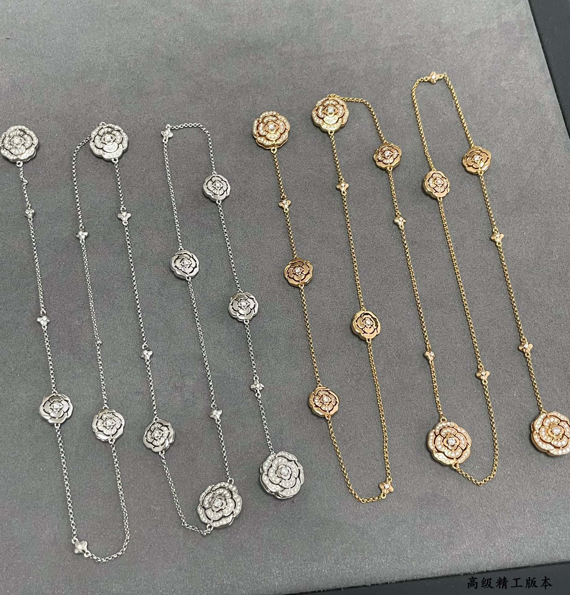 LuxluxHouse Best Quality Accessories Chanel