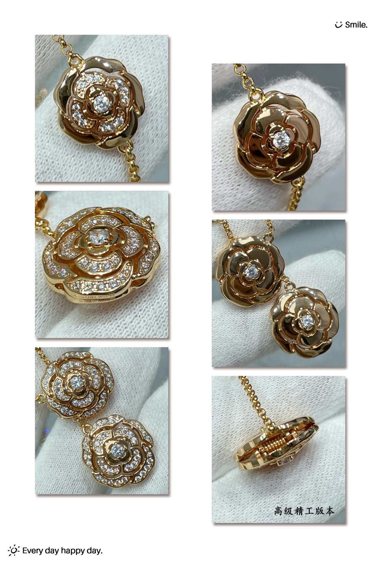 LuxluxHouse Best Quality Accessories Chanel