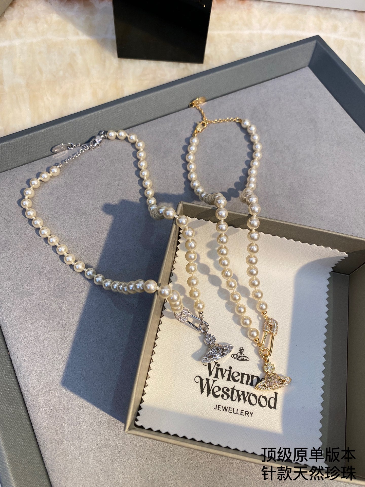 LuxluxHouse Best Quality Accessories Vivienne Westwood Necklace