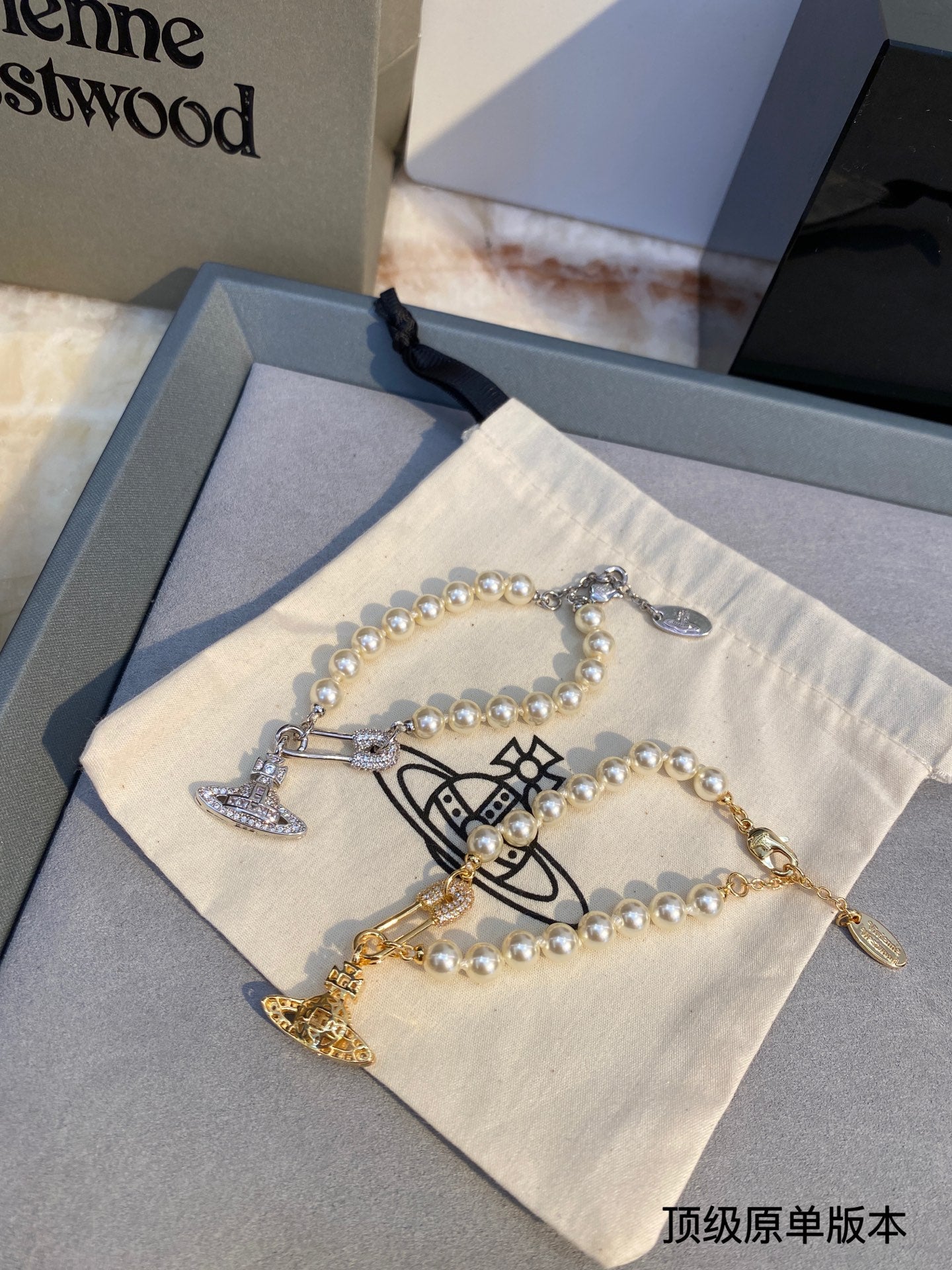 LuxluxHouse Best Quality Accessories Bracelet Vivienne Westwood