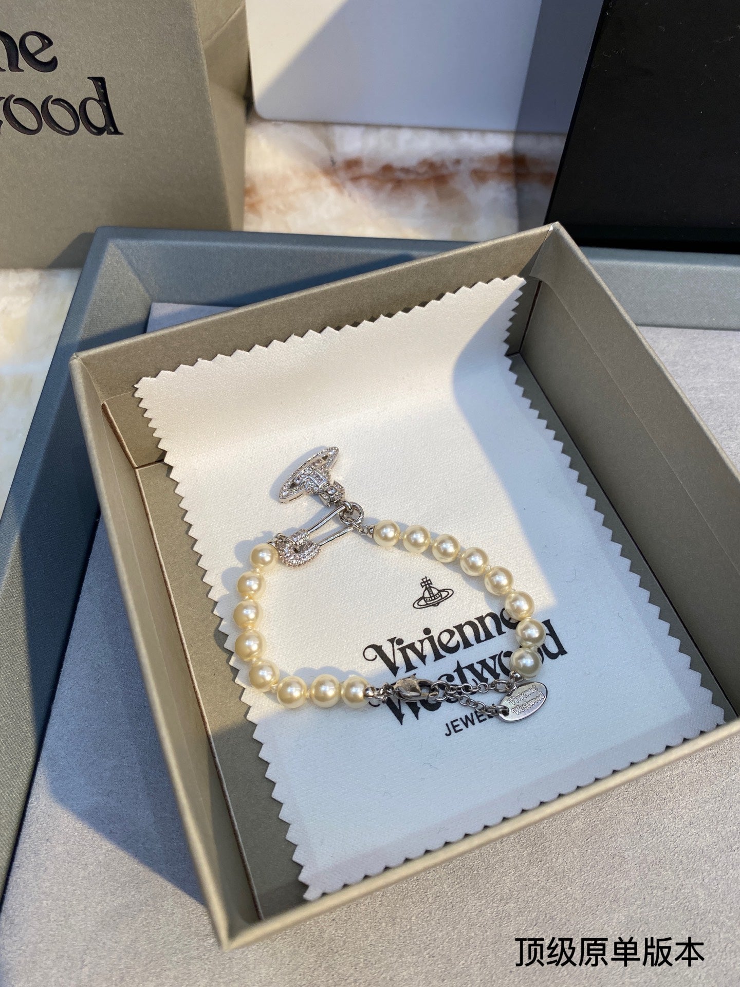 LuxluxHouse Best Quality Accessories Bracelet Vivienne Westwood