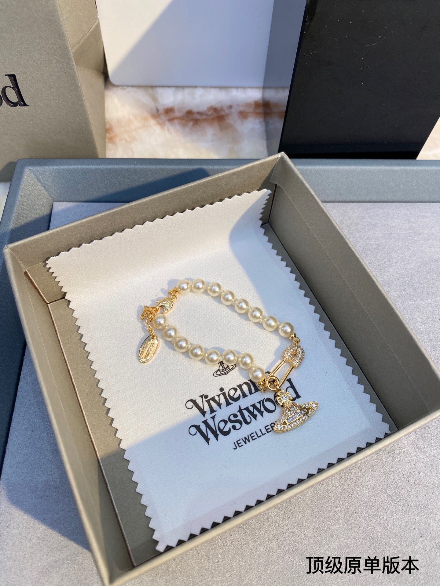 LuxluxHouse Best Quality Accessories Bracelet Vivienne Westwood