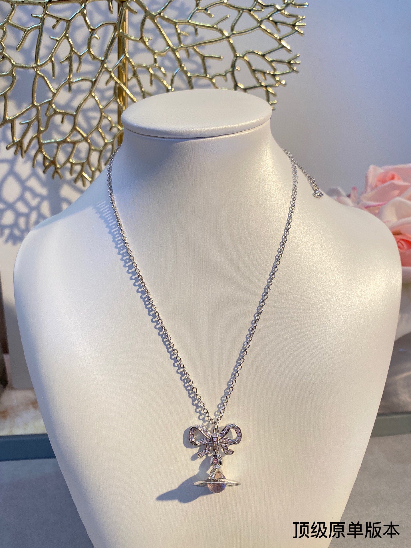 LuxluxHouse Best Quality Accessories Vivienne Westwood Necklace