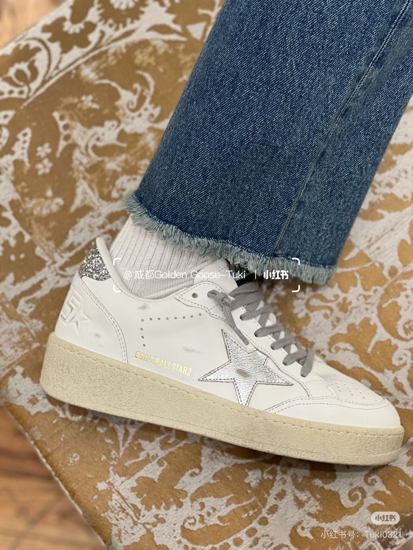 LuxluxHouse Best Quality Shoes Golden Goose