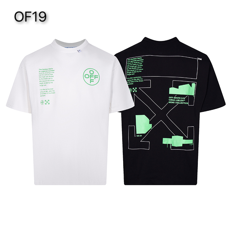 LuxluxHouse Best Quality Clothes Off White T-shirt