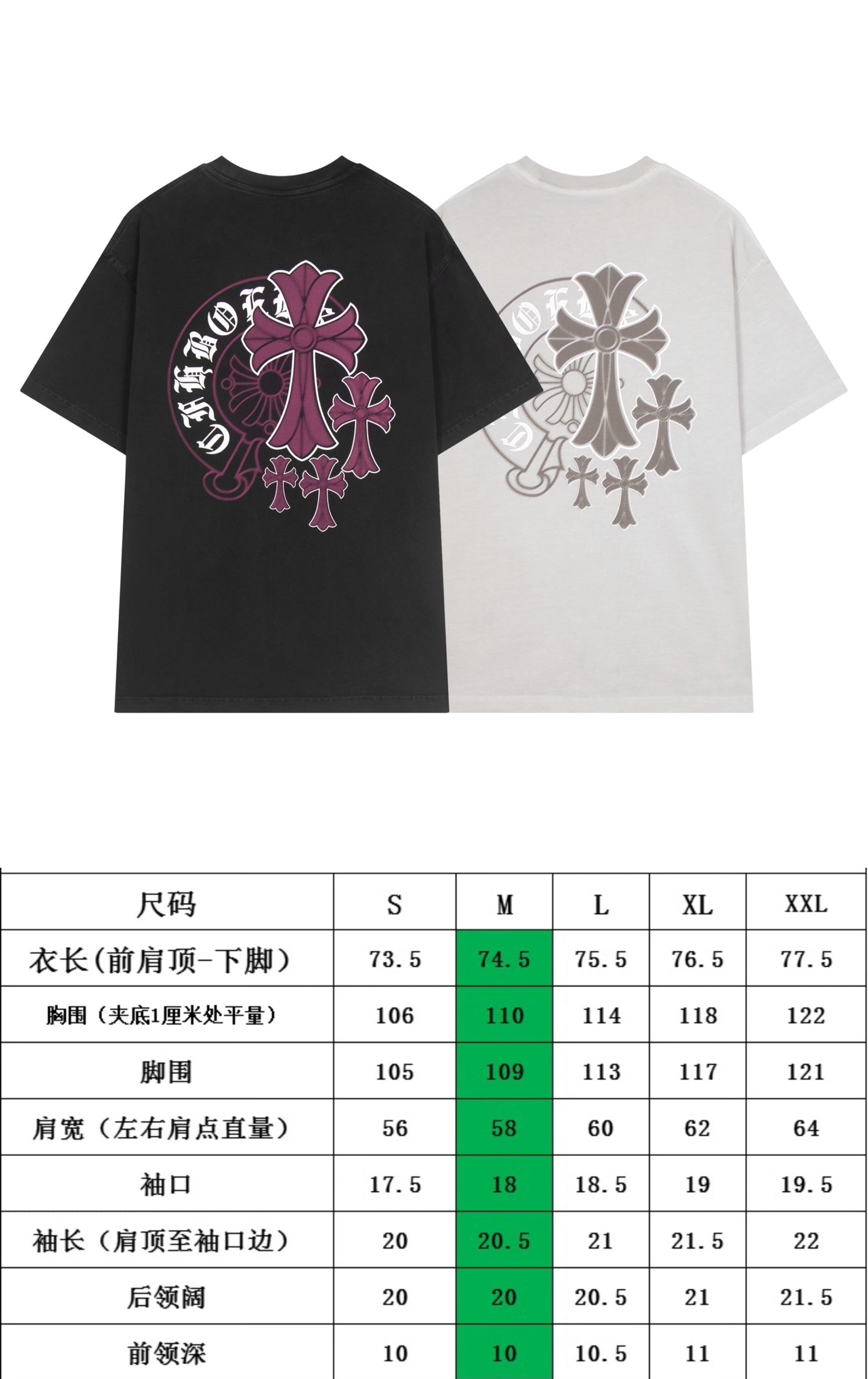 LuxluxHouse Best Quality Clothes Chrome Hearts T-shirt