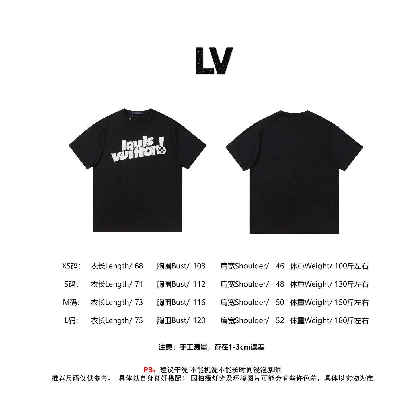 LuxluxHouse Best Quality Clothes T-shirt Louis Vuitton