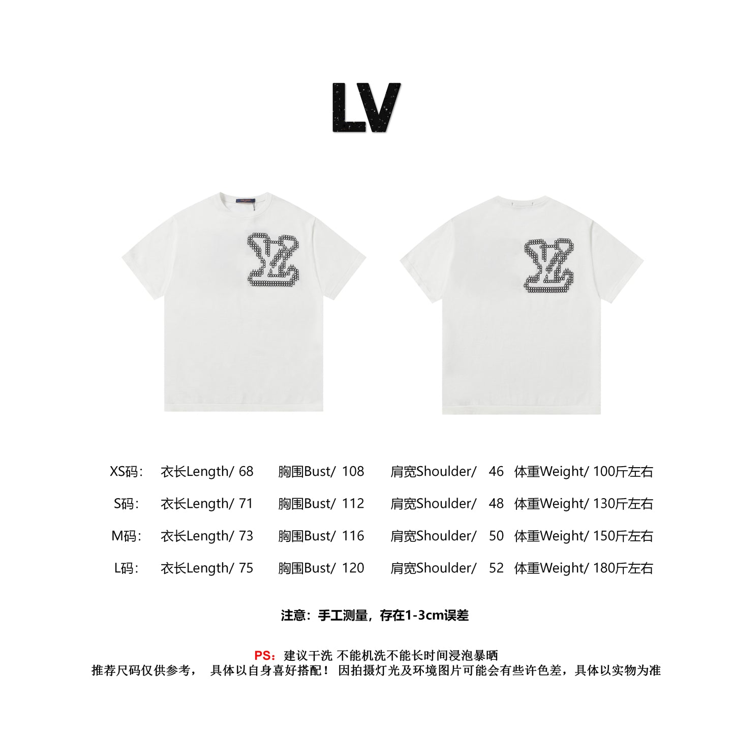 LuxluxHouse Best Quality Clothes T-shirt Louis Vuitton