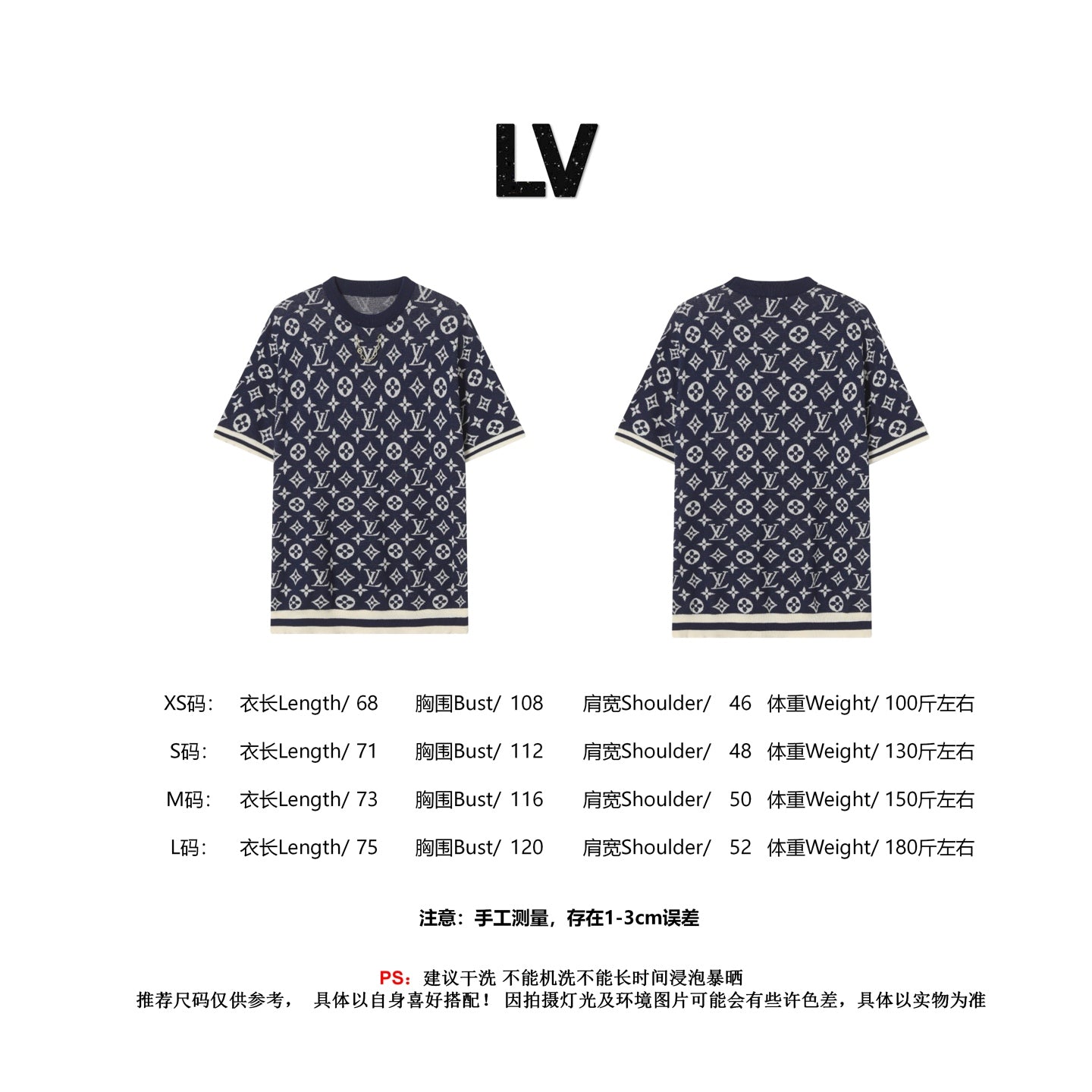 LuxluxHouse Best Quality Clothes T-shirt Louis Vuitton