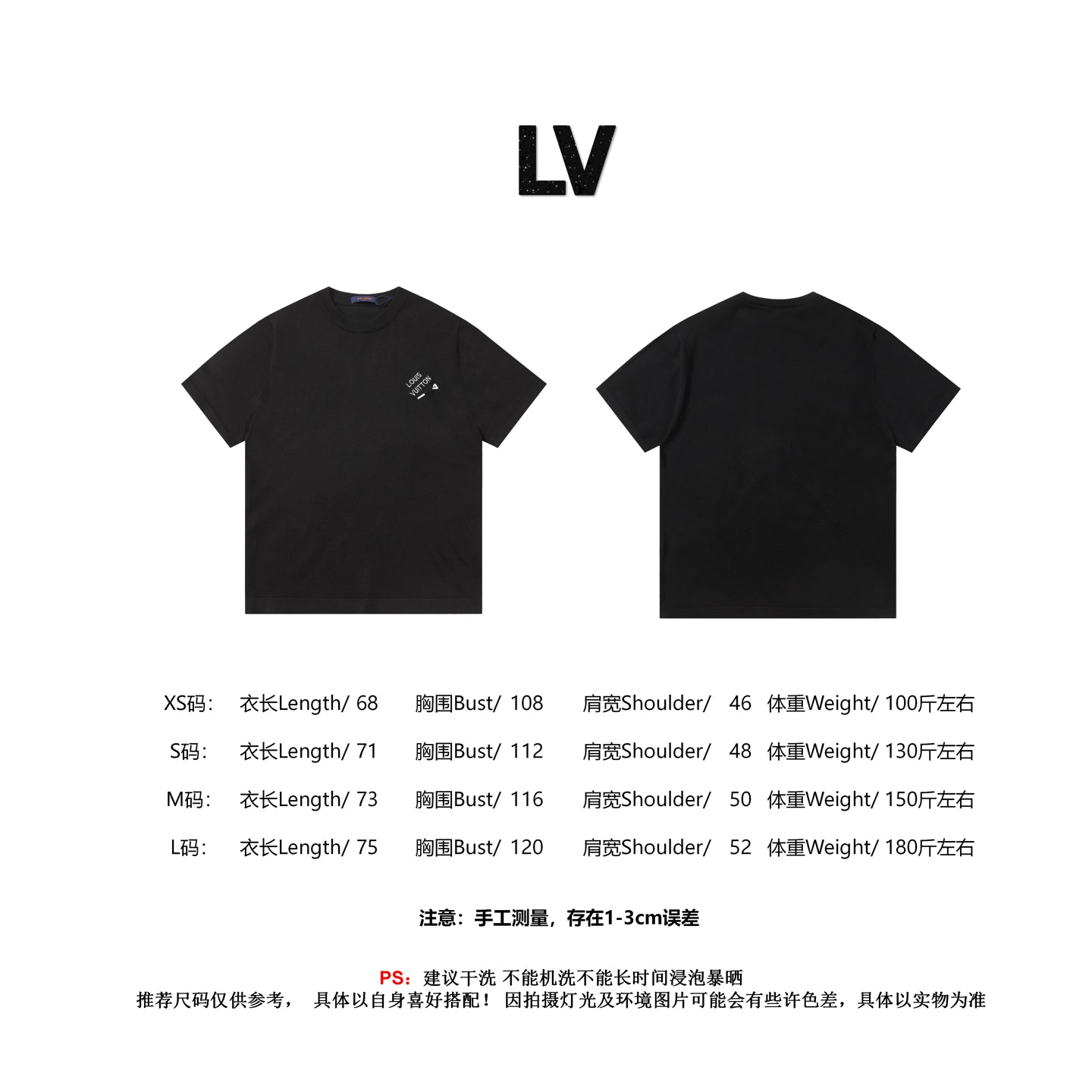 LuxluxHouse Best Quality Clothes T-shirt Louis Vuitton