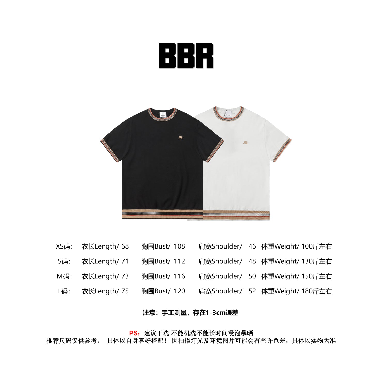 LuxluxHouse Best Quality Clothes Burberry T-shirt