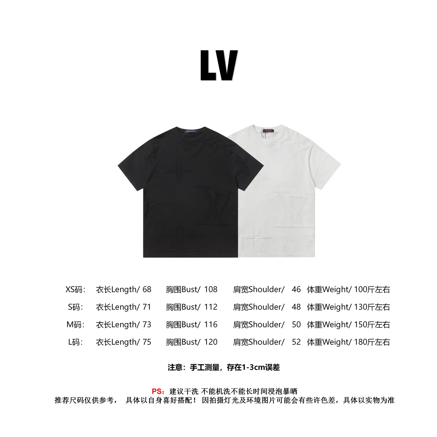 LuxluxHouse Best Quality Clothes T-shirt Louis Vuitton