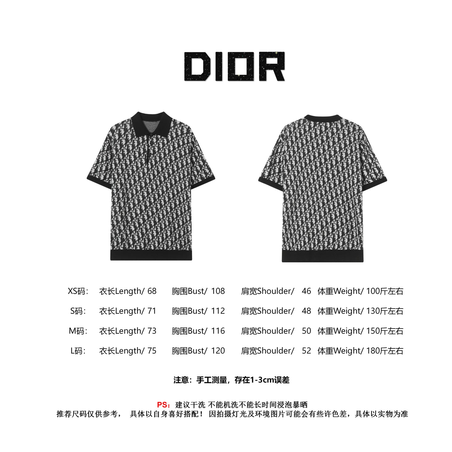LuxluxHouse Best Quality Clothes Shirts&Polo Dior