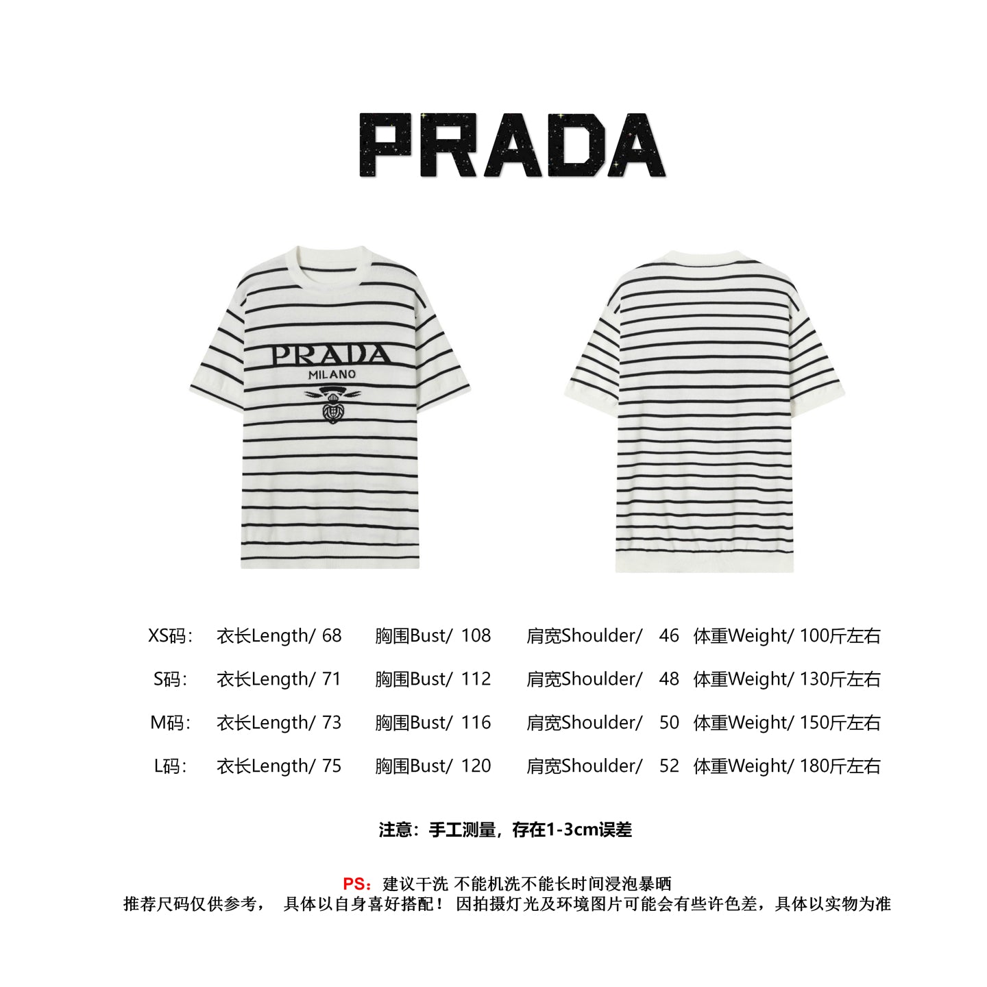 LuxluxHouse Best Quality Clothes T-shirt Prada