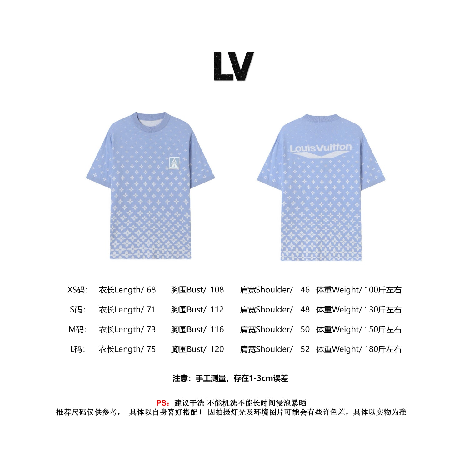 LuxluxHouse Best Quality Clothes T-shirt Louis Vuitton