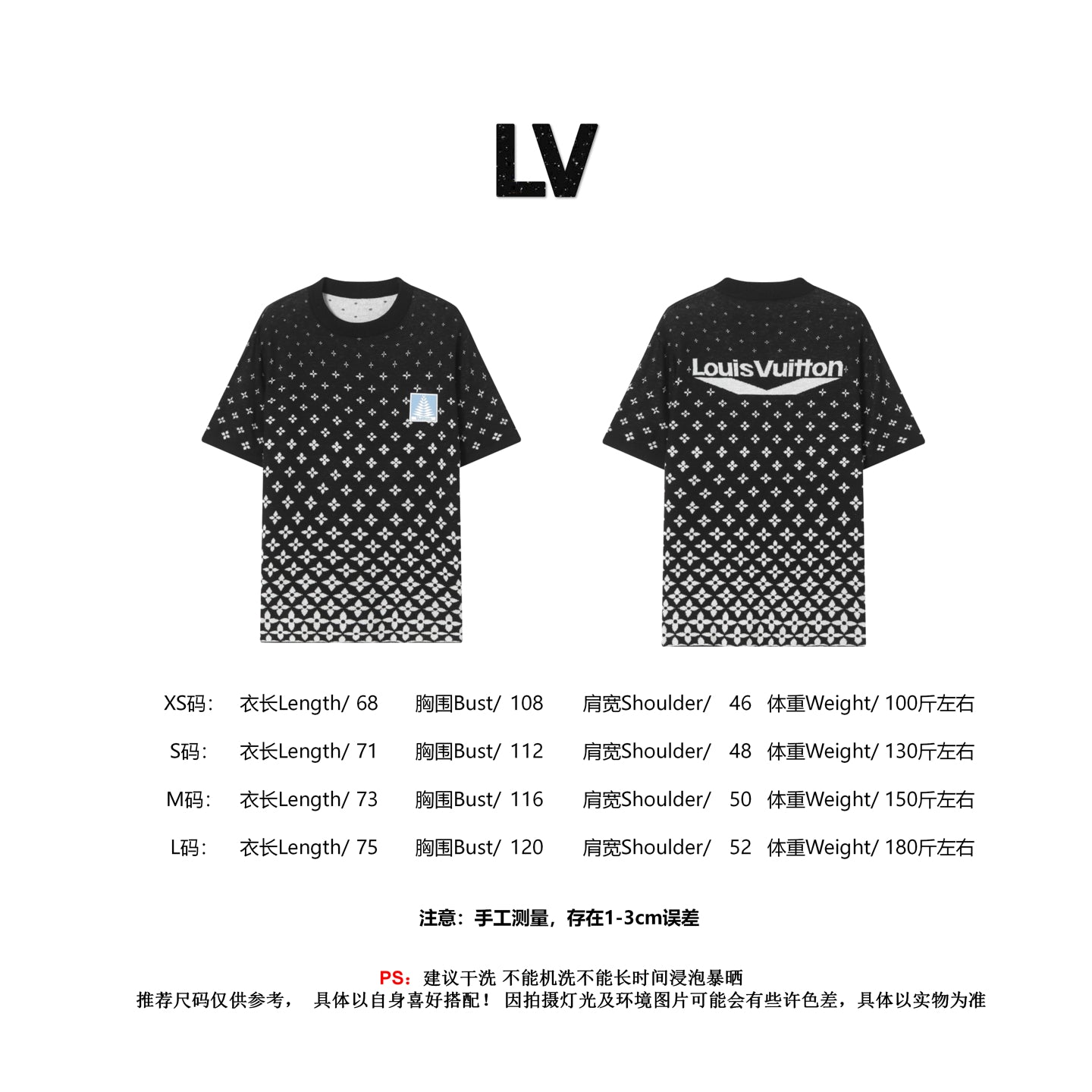 LuxluxHouse Best Quality Clothes T-shirt Louis Vuitton