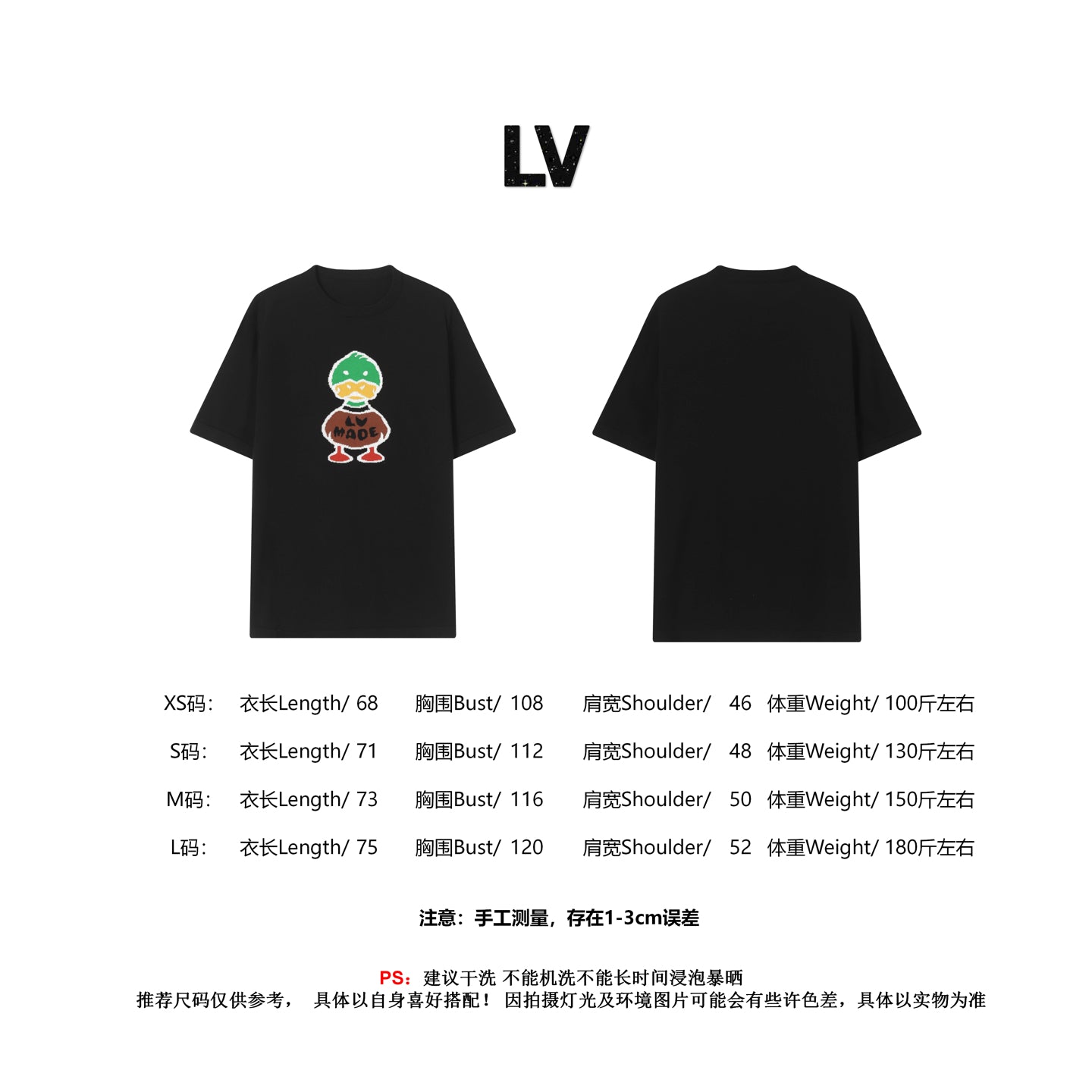 LuxluxHouse Best Quality Clothes T-shirt Louis Vuitton