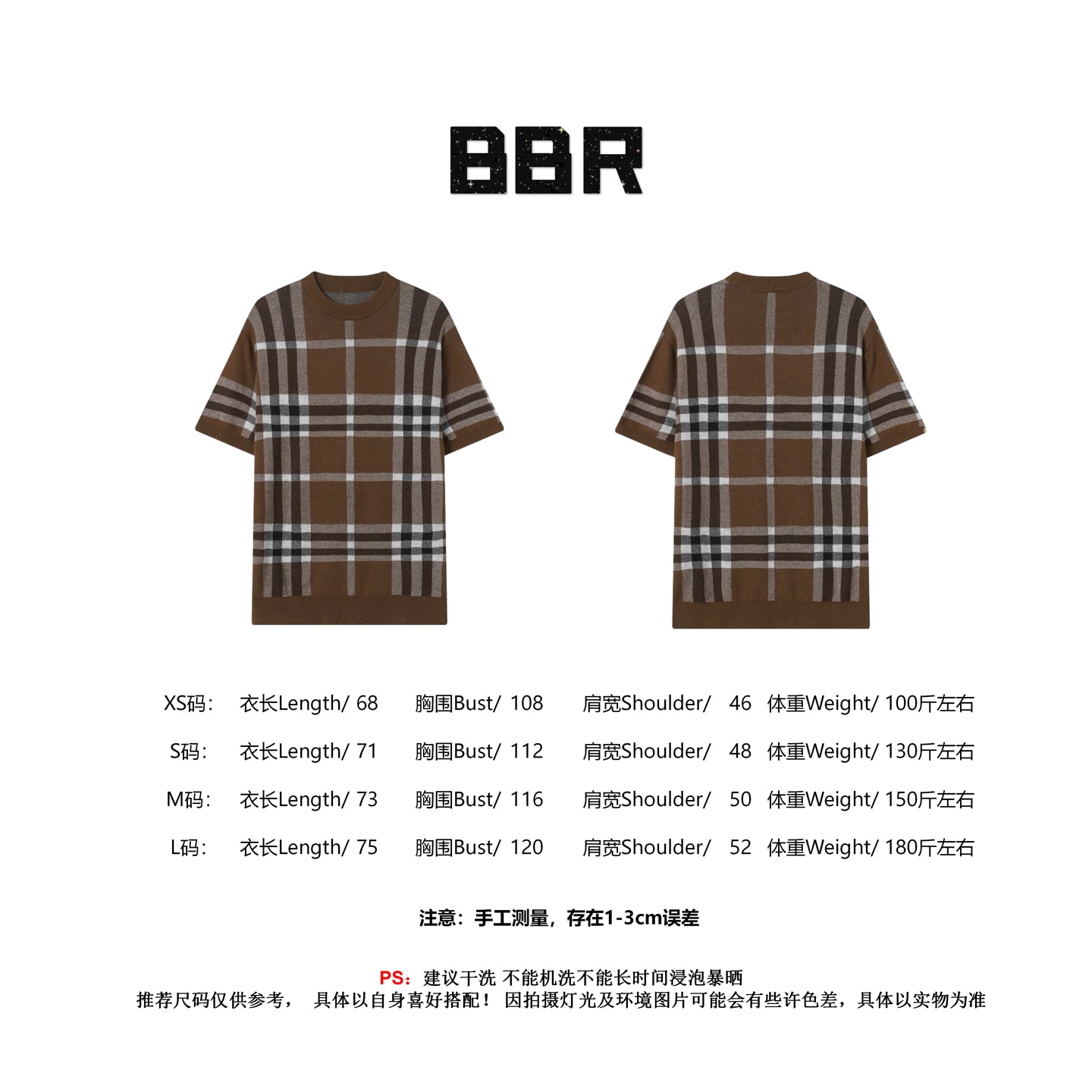 LuxluxHouse Best Quality Clothes Burberry T-shirt
