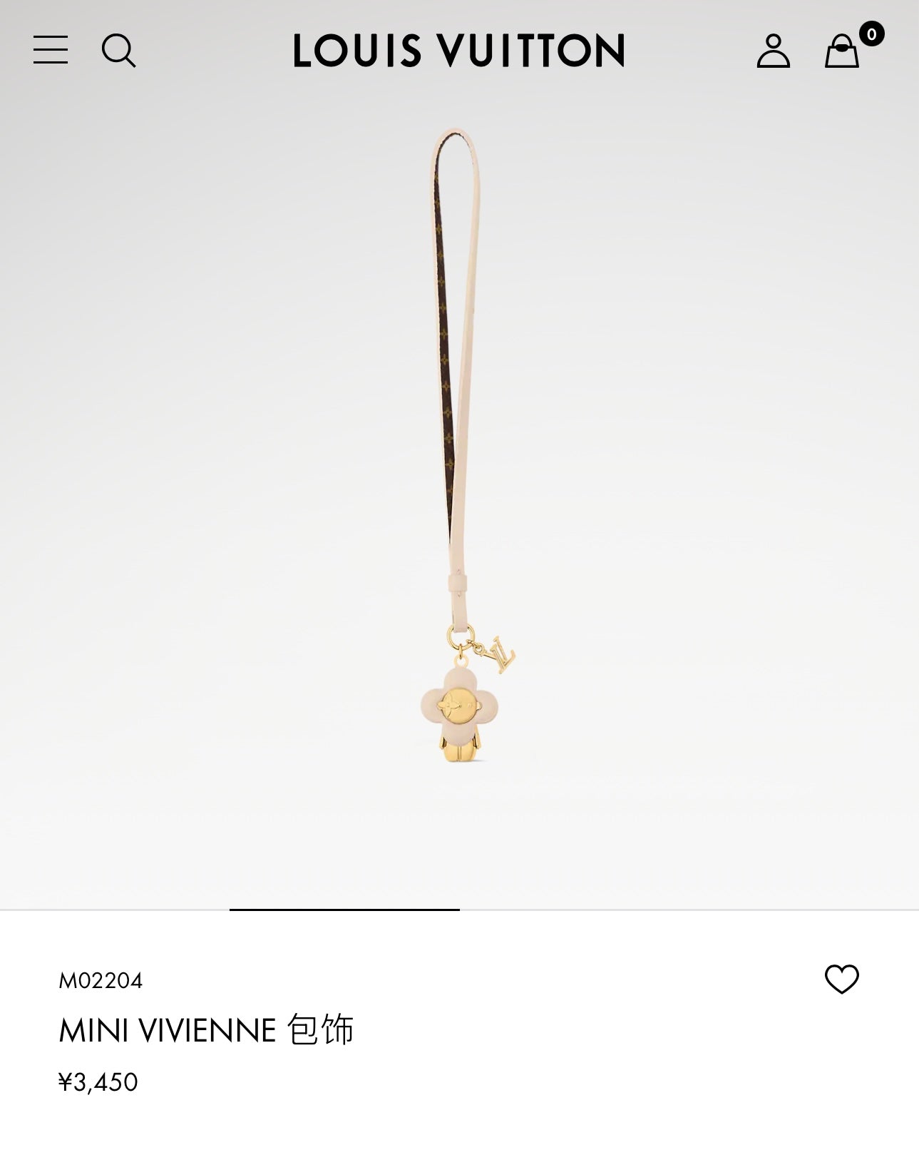 LuxluxHouse Best Quality Accessories Keychain Louis Vuitton Keychain