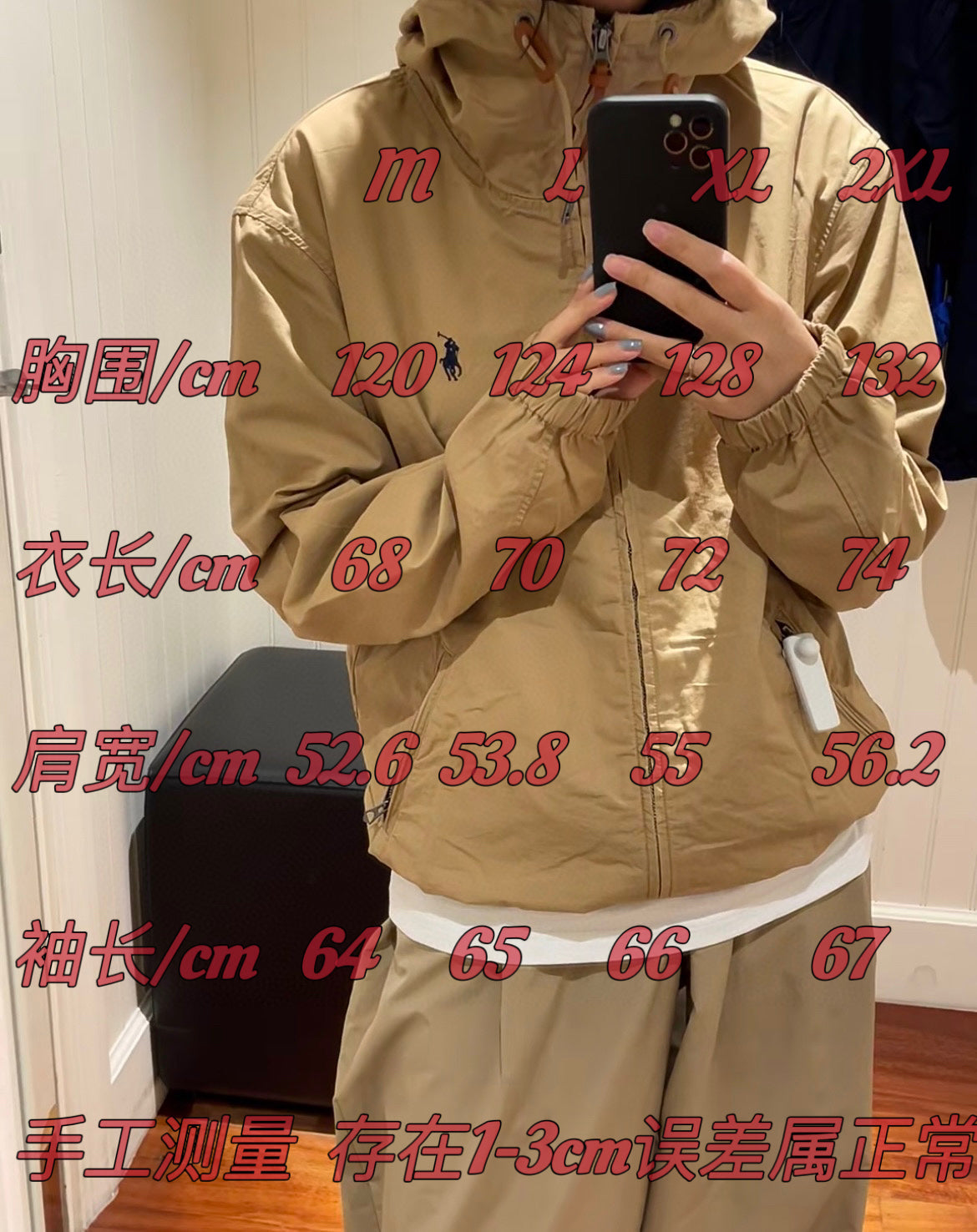 LuxluxHouse Best Quality Clothes Ralph Lauren Coats & Jackets