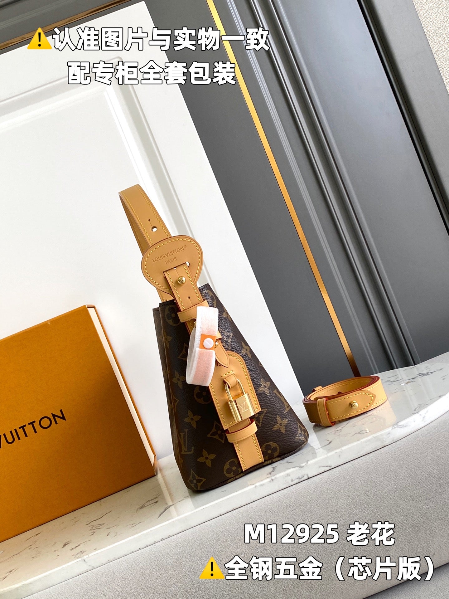 LuxluxHouse Best Quality Bags Louis Vuitton Women