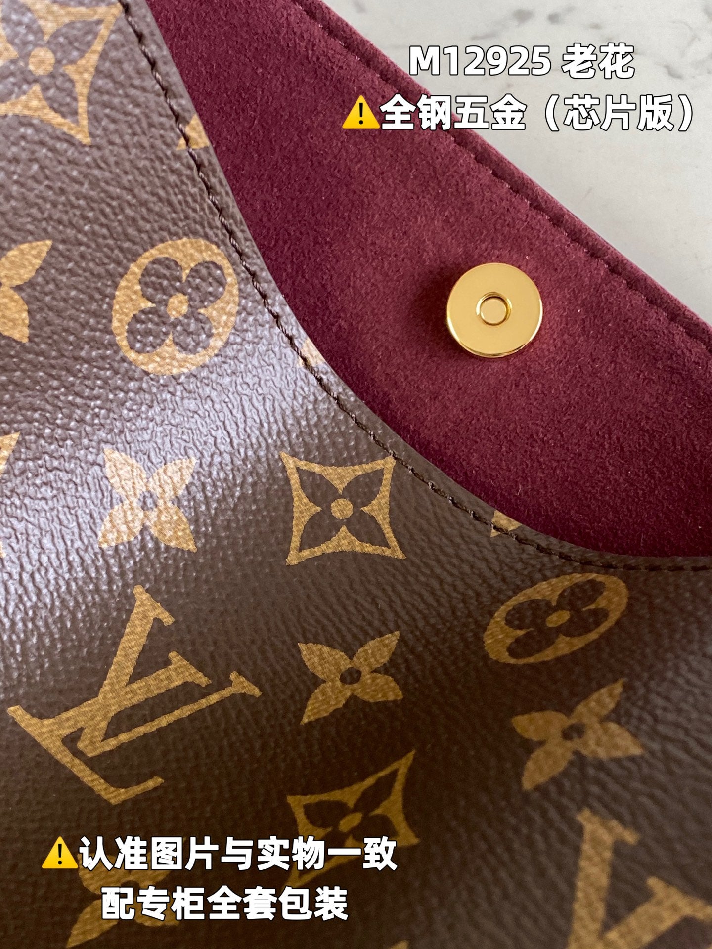 LuxluxHouse Best Quality Bags Louis Vuitton Women