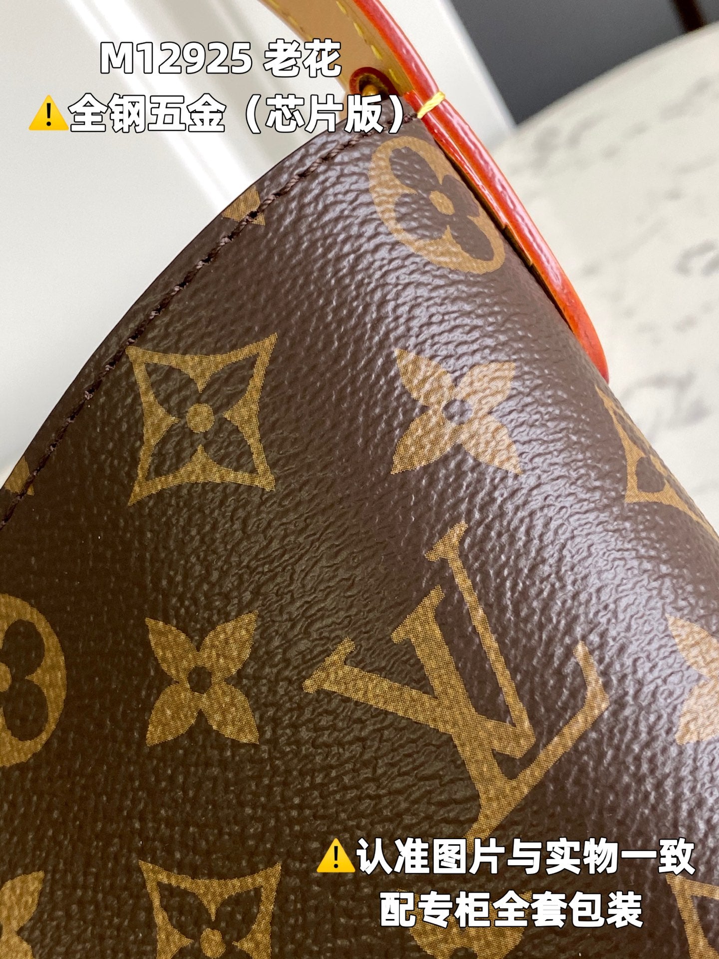 LuxluxHouse Best Quality Bags Louis Vuitton Women