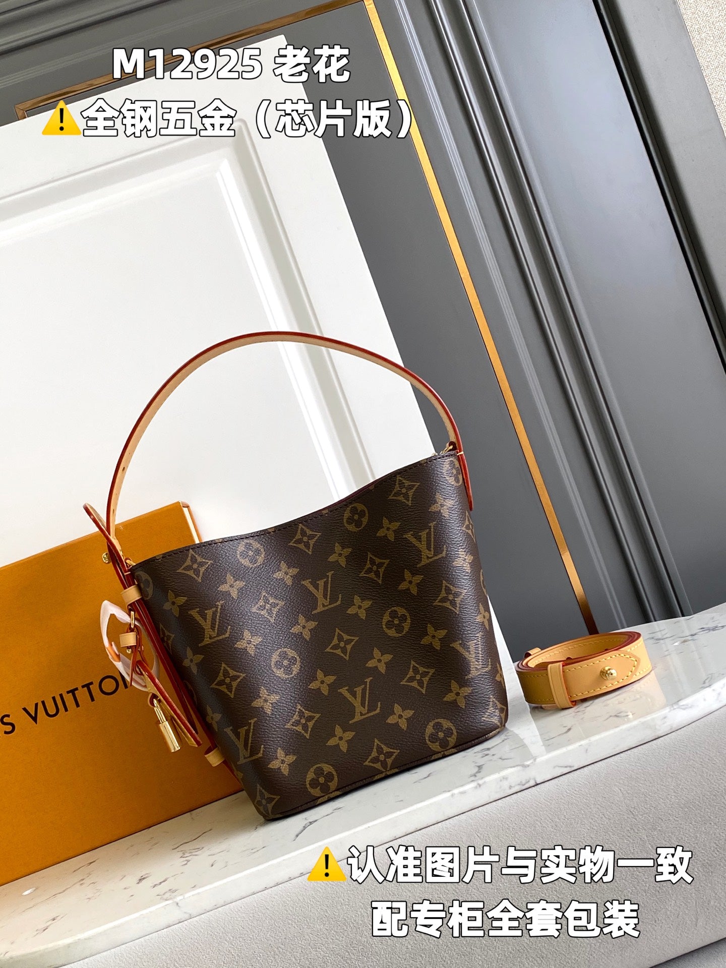 LuxluxHouse Best Quality Bags Louis Vuitton Women