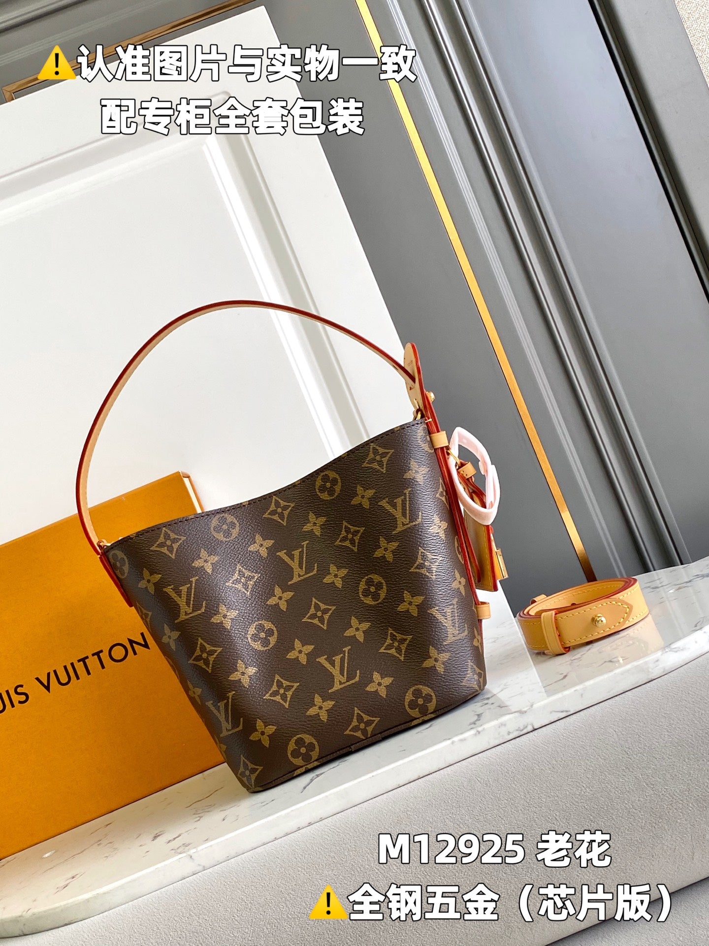 LuxluxHouse Best Quality Bags Louis Vuitton Women