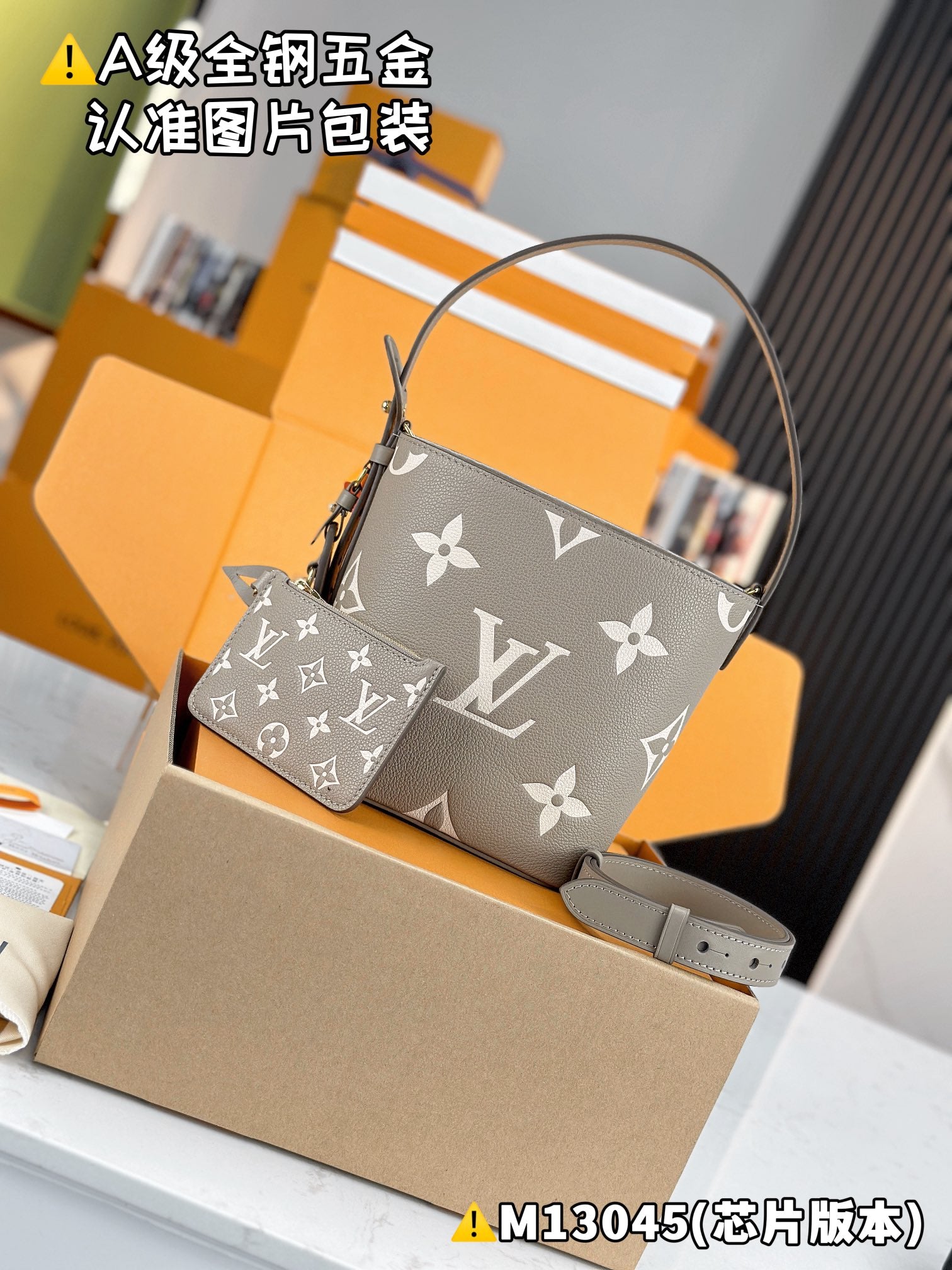LuxluxHouse Best Quality Bags Best Louis Vuitton Women