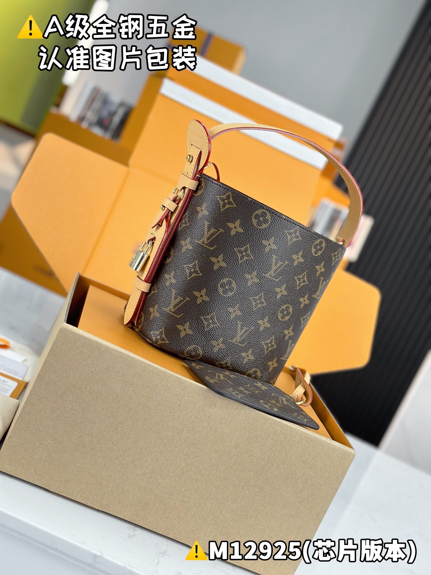 LuxluxHouse Best Quality Bags Best Louis Vuitton Women