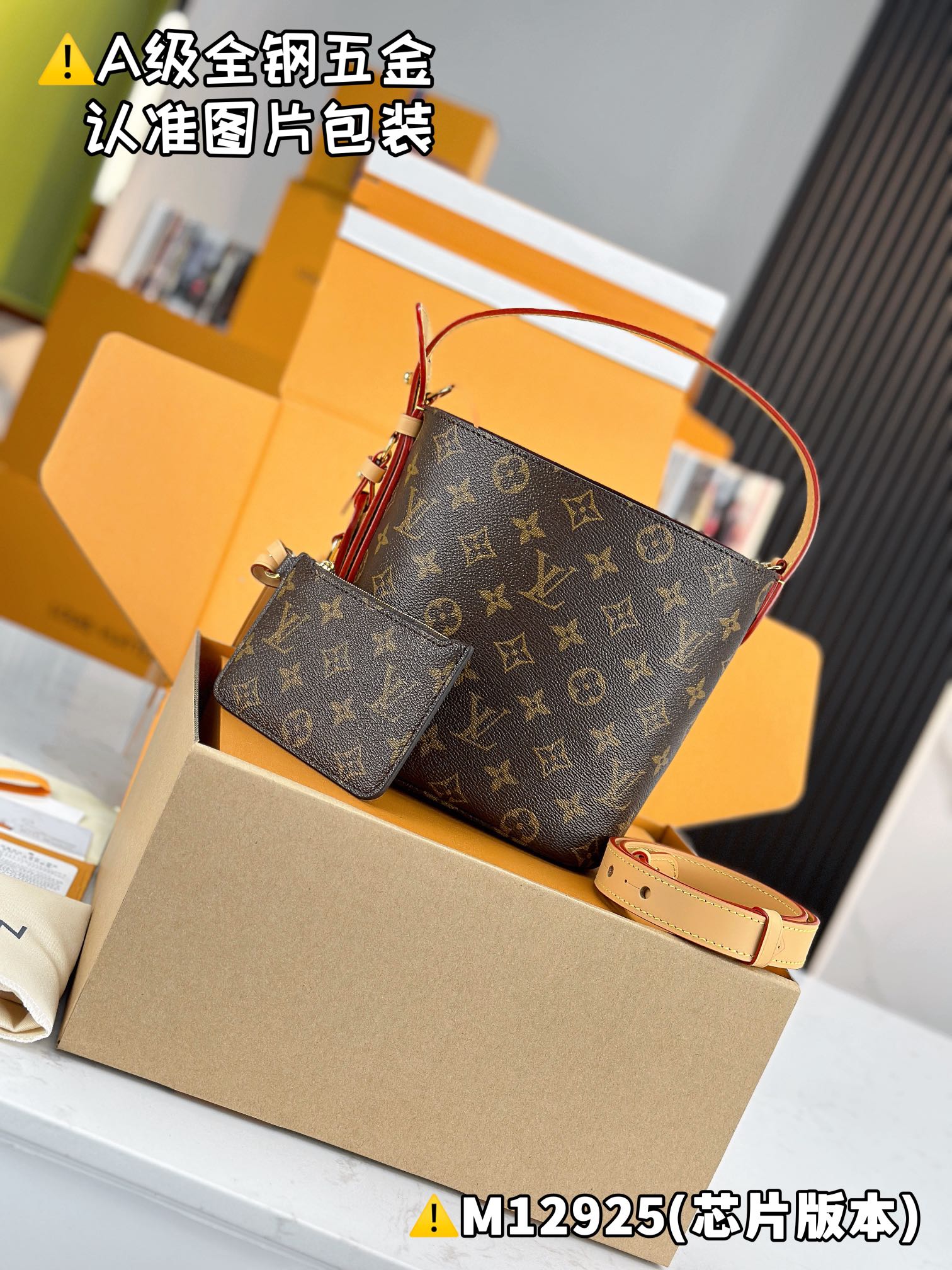 LuxluxHouse Best Quality Bags Best Louis Vuitton Women