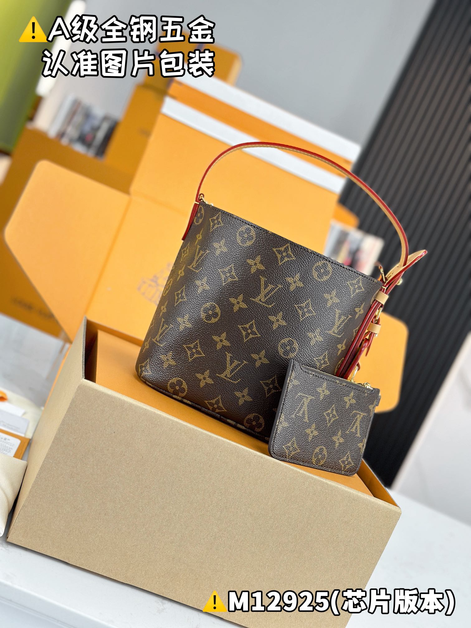 LuxluxHouse Best Quality Bags Best Louis Vuitton Women