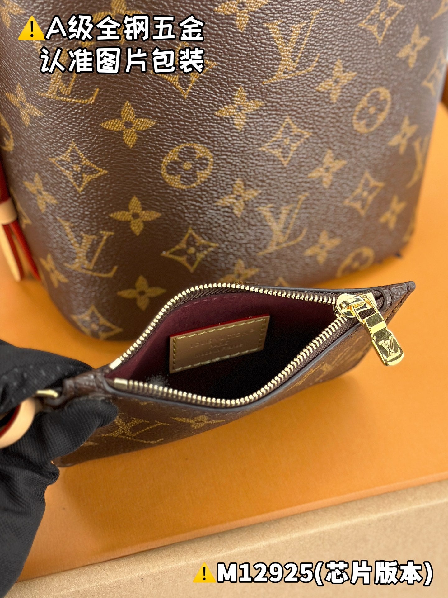 LuxluxHouse Best Quality Bags Best Louis Vuitton Women