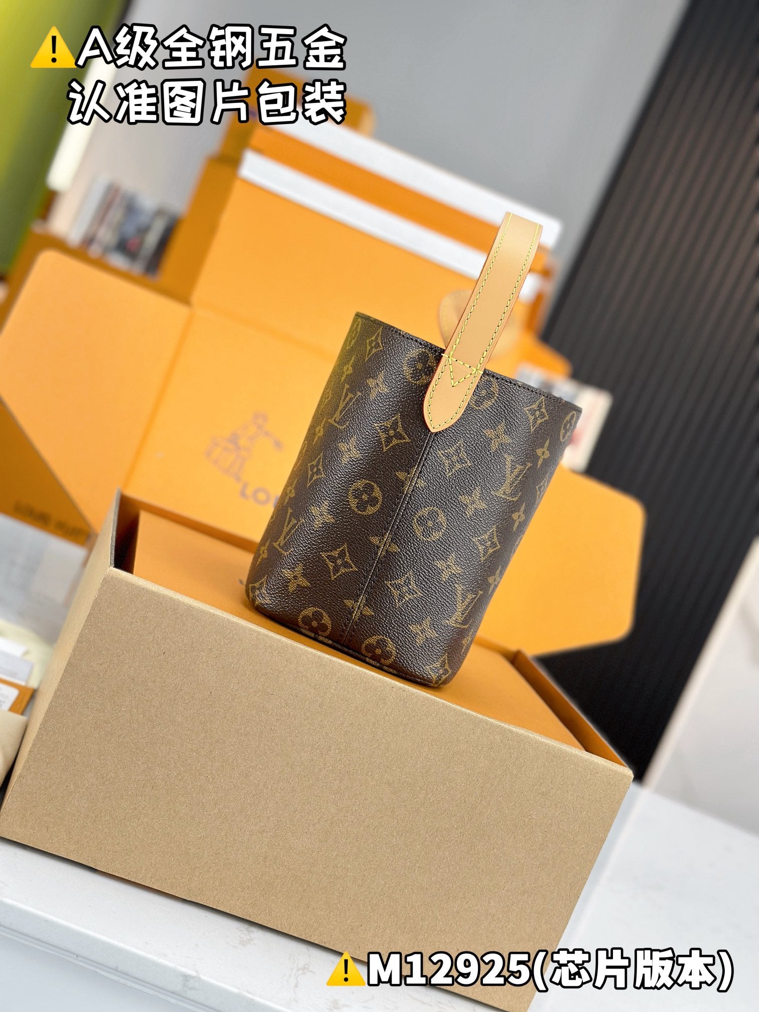 LuxluxHouse Best Quality Bags Best Louis Vuitton Women