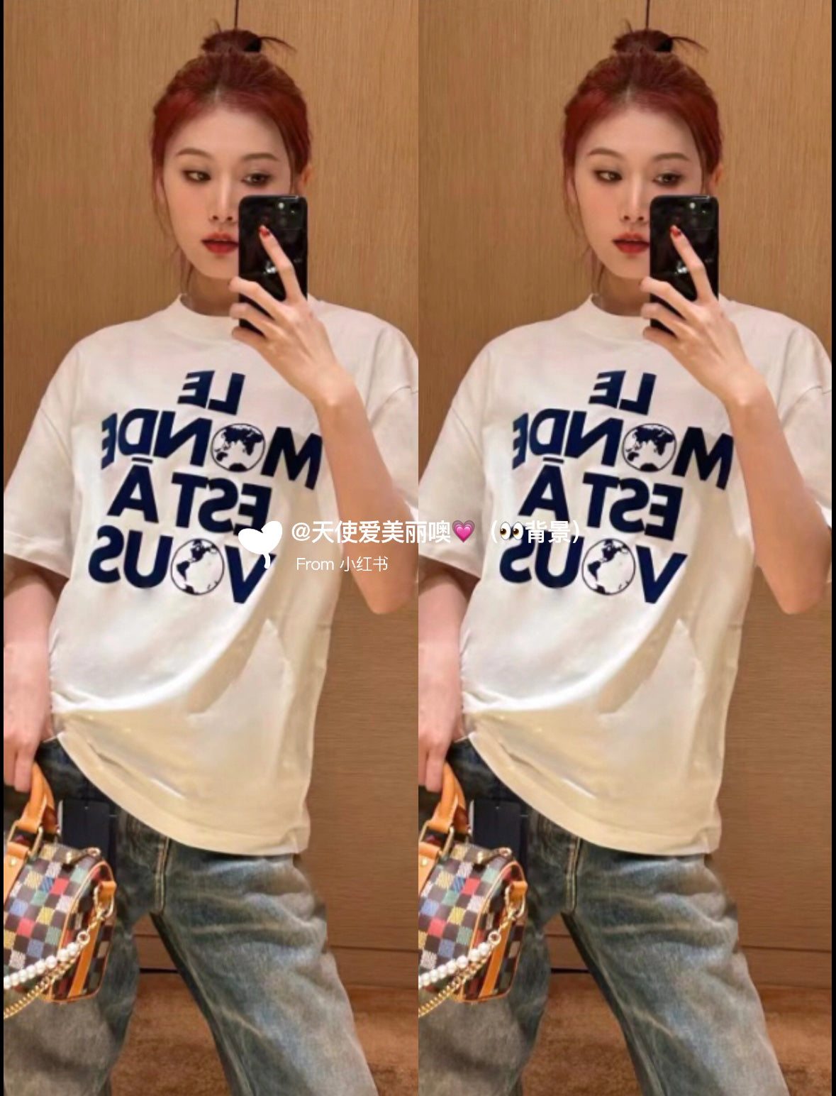 LuxluxHouse Best Quality Clothes T-shirt Louis Vuitton