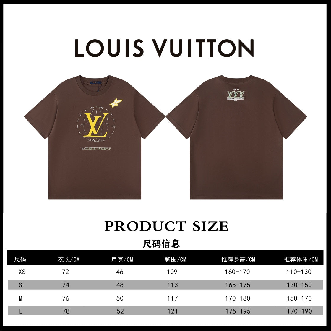 LuxluxHouse Best Quality Clothes T-shirt Louis Vuitton