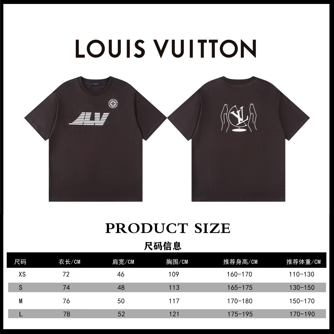 LuxluxHouse Best Quality Clothes T-shirt Louis Vuitton