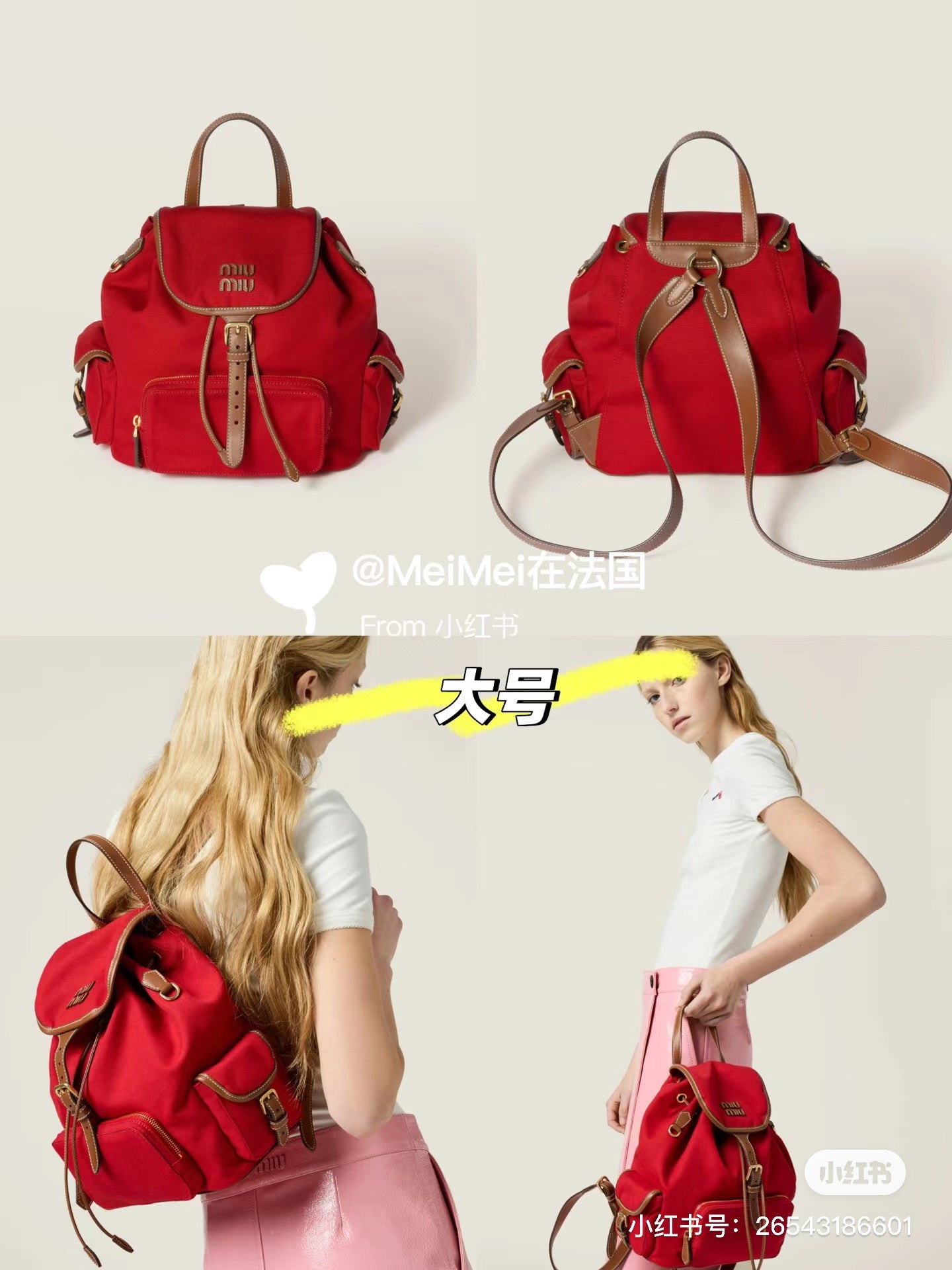 LuxluxHouse Best Quality Bags Women Miu Miu