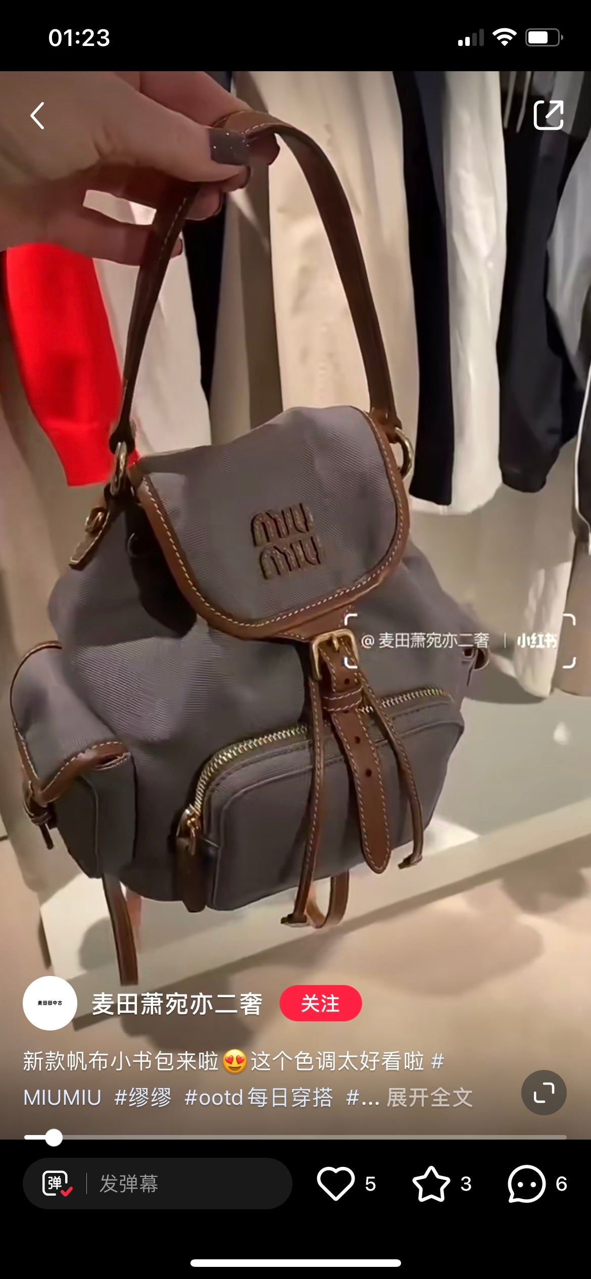 LuxluxHouse Best Quality Bags Women Miu Miu