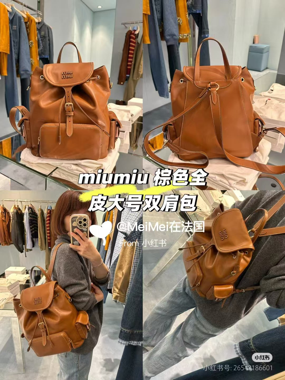 LuxluxHouse Best Quality Bags Women Miu Miu